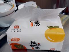 -创弟牛肉丸