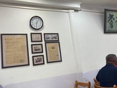 -悦宾饭馆(翠花胡同店)