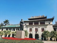-厦门大学(思明校区)