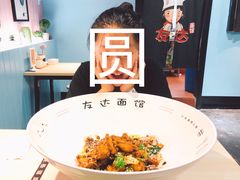 -友达面馆·酸菜鱼面(钱塘区店)