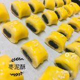 枣泥酥超简单～自己在家做[调皮]