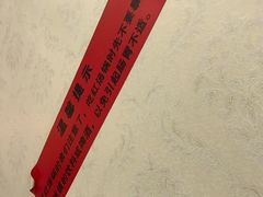 -晓林火锅(安定门店)