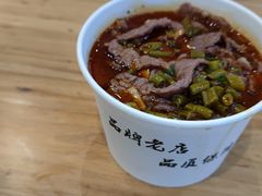 -豫楚源美猴王·面(武商广场店)