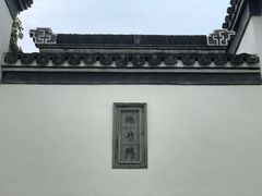 -金庸书院