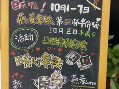 -猫的天空之城概念书店(苏州诚品店)