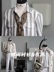 -Brother西服礼服定制·商务·婚礼(佛山南海店)