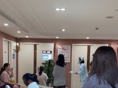 -爱康国宾体检中心(五角场万达广场分院)