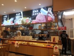 -牛吃草牛杂面(天一店)