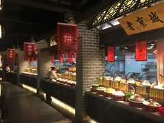 自助取餐区-秀水人家