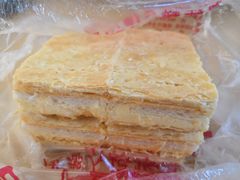 -宫廷糕点铺