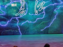 -重庆国际马戏城