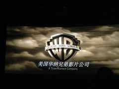 -万达影城(南宁印象城IMAX店)