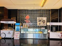 -济南富力凯悦酒店