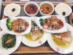 -月满阁月子中心(莲湖区店)