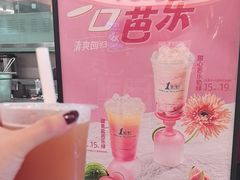 -1点点(东方宝泰店)
