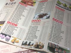 -粤点越有·茶点·粤菜(樵岭国际店)