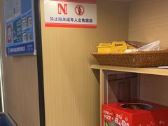 -大丰收脆鱼(闽侯永嘉店)