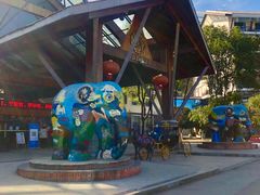 -三江森林温泉度假区