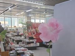 -凤凰徐州书城(淮海西路店)