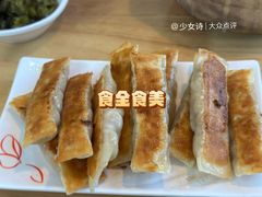-嘉和一品粥(魏公村店)