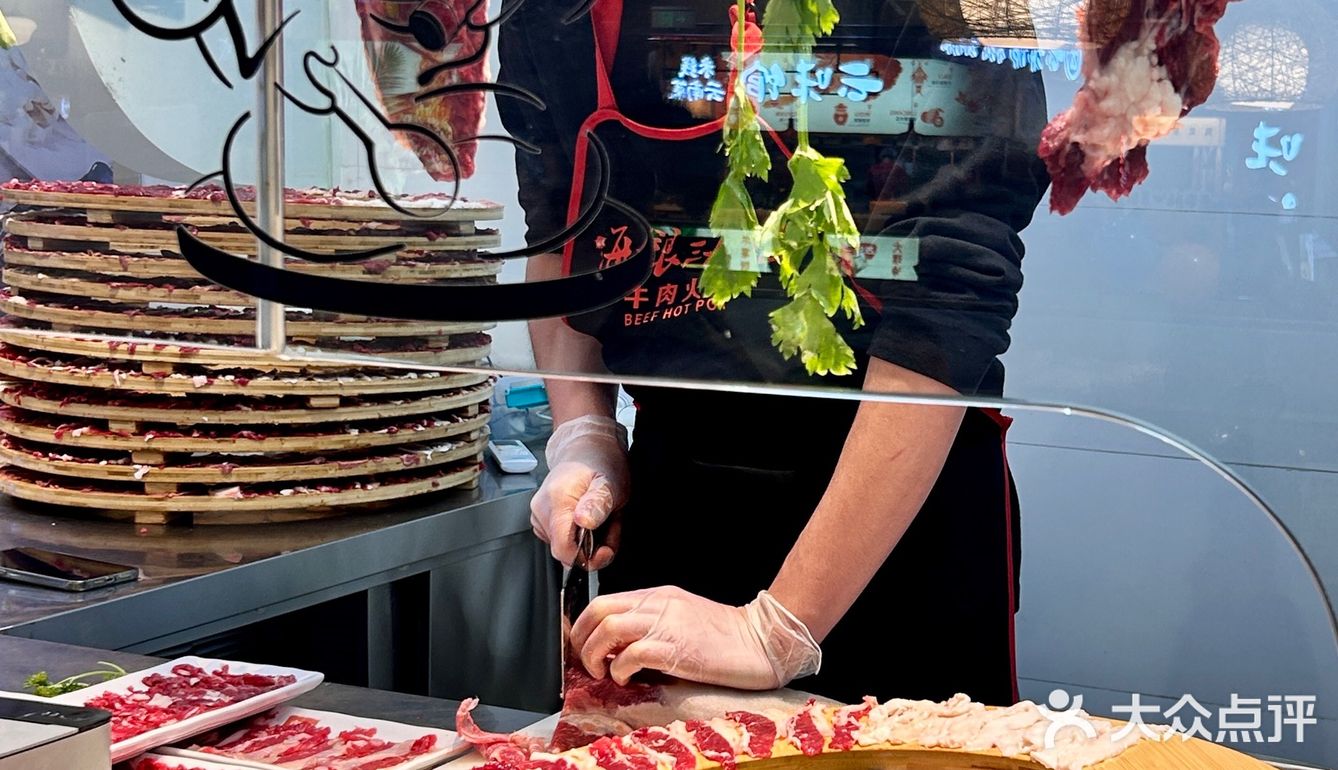 520过节来吃玫瑰牛肉火锅❓