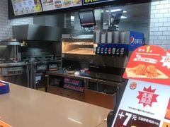 -汉堡王(金鹰天地广场店)