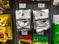 -便利蜂(广安门内大街319号店)