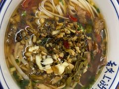 -虎子面粉馆(五一东村店)