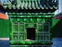 -历代帝王庙博物馆