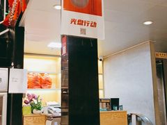 -松哥油焖大虾(科技园店)