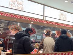 -乡村基·川味现炒大王(熙悦天街店)