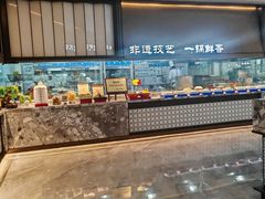 -郑庄脂渣海鲜楼(九水路店)