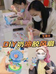 点击看大图 -宝媛会月子中心(越秀店)