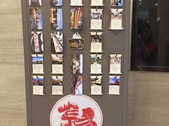 -无锡华怡明都大酒店