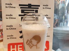 -喜茶(北京三里屯太古里店)