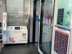 -pd派德宠物中心医院24H急重症·眼科中心·血液透析中心(嵩山北路店)