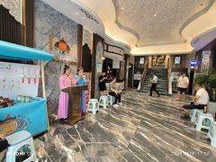 -哈啾嗨·新概念蒙餐(红星新城店)