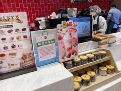 -85度C(广州石牌桥店)