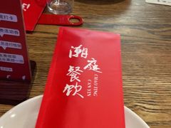 -潮庭·大连海鲜·炭火烧烤·扇贝王(大连店)