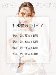 -凡碧诗毛孔清洁收细