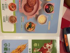 -西贝(华发商都店)