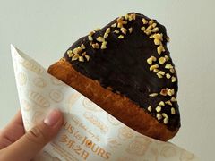 -多乐之日(颐堤港店)