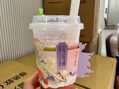 -奈雪的茶(中粮祥云小镇店)