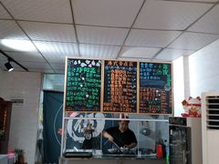 -小伍深夜豆浆(新华北店)