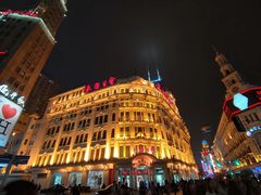 -南京路步行街