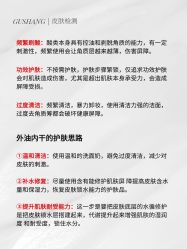 点击看大图 -玛莲朵·海菲秀冰珀科
