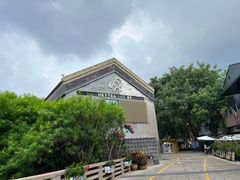 -喜茶(深圳欢乐海岸LAB店)