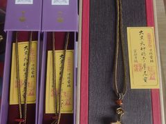 -西安大兴善寺