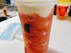 -YO!TEA有茶(科兴科学园店)