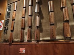 -福烤锦花(长乐路店)